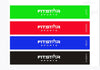 Fitstar-Sports-Resistance-Bands5